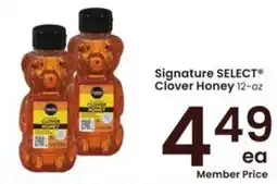 Albertsons Signature SELECT Clover Honey offer