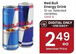 Albertsons Red Bull Energy Drink offer