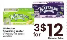 Albertsons Waterloo Sparkling Water offer