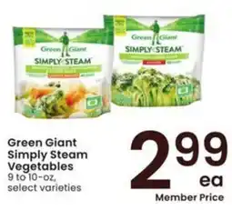Albertsons Green Giant Simply Steam Vegetables offer