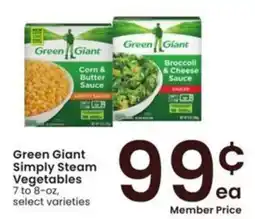 Albertsons Green Giant Simply Steam Vegetables offer
