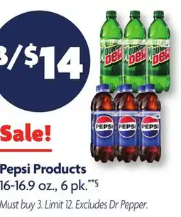Family Dollar Pepsi Products offer