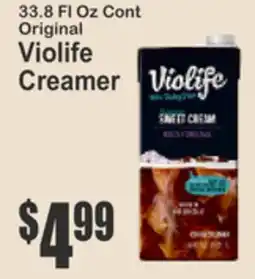 Key Food COUNTRY CROCK PLANT CREAM offer