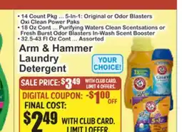 Key Food Arm & Hammer Laundry Detergent offer