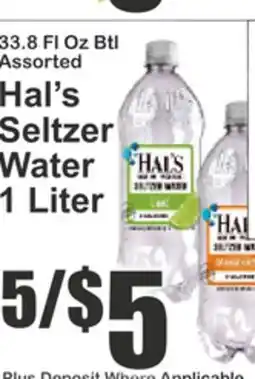 Key Food Hal's Seltzer Water offer