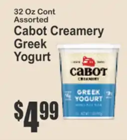 Key Food 32 Oz Cont Assorted Cabot Creamery Greek Yogurt offer