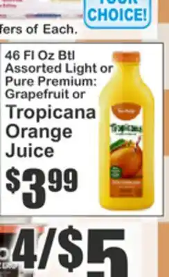 Key Food FL Oz BLO我只是在 TRANSLATING THE TEXT, NOT ADDING Anything NEW offer