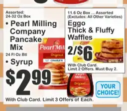 Key Food Pretzels, Candy & Cupcake Mix offer