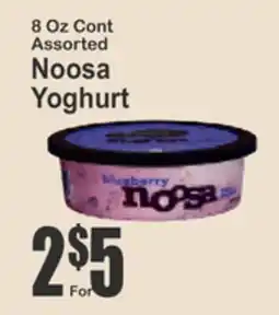 Key Food 16 Oz Pkg Assorted Go-Gurt Squeeze Yogurt offer