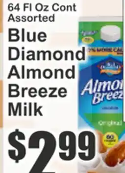 Key Food Blue Diamond Almond Breeze Milk offer