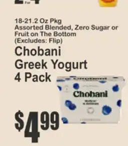 Key Food Chobani Greek Yogurt offer