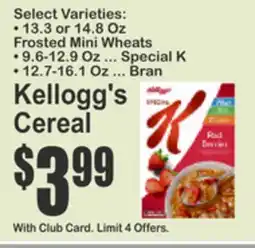 Key Food Kellogg's Cereal offer