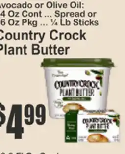 Key Food Avocado 14 Oz 16 Oz offer