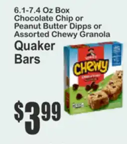 Key Food Assorted GoGo Squeez Applesauce offer