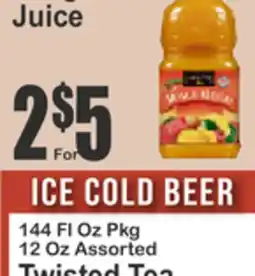 Key Food Sunny D Juice Cocktail offer