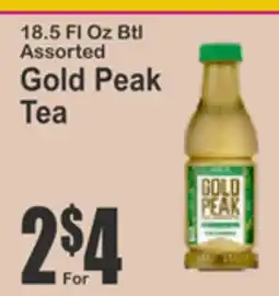 Key Food 13.7 FL Oz Btl Assorted Starbucks Frappuccino Coffee, 18.5 Fl Oz Assorted Gold Pu'er Tea offer