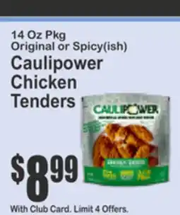 Key Food 10.9-11.85 Oz Box Assorted Caulipower Pizza offer