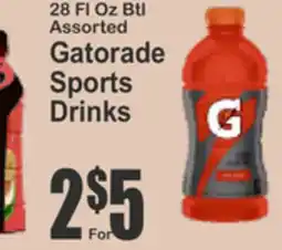 Key Food Gatorade Sports Drinks offer