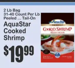 Key Food AquaStar Cooked Shrimp offer
