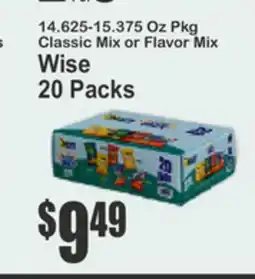 Key Food Wise 20 Packs offer