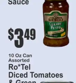 Key Food Tuttorosso Tomato Sauce offer