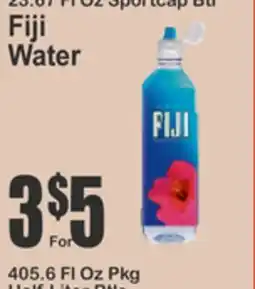 Key Food Fiji Water offer