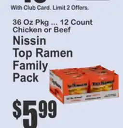 Key Food Nissin Top Ramen Family Pack offer