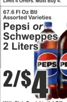 Key Food 67.6 FL Oz Btl Assorted Varieties Pepsi or Schweppes offer