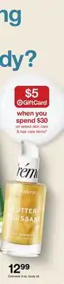 Target Cremerie 3-oz. body oil offer
