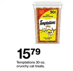 Target Temptations 30-oz. crunchy cat treats offer