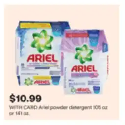 CVS Ariel powder detergent offer