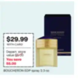 CVS BOUCHERON EDP spray offer