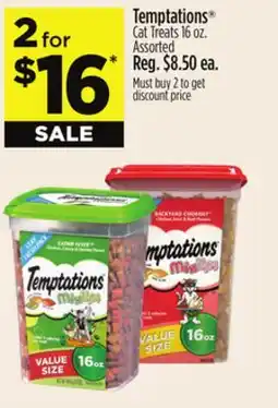 Dollar General Temptations Cat Treats offer