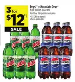 Dollar General Pepsi or Mountain Dew offer