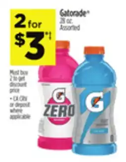 Dollar General Gatorade offer