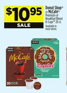 Dollar General Donut Shop or McCafé offer