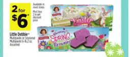 Dollar General Little Debbie Multipacks or Seasonal Multipacks offer