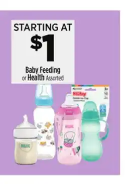 Dollar General Baby Feeding or Health offer