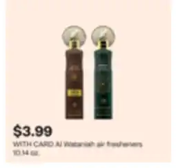 CVS Al Wataniah air fresheners offer