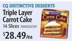 Restaurant Depot CQ DISTINCTIVE DESSERTS Triple Layer Carrot Cake offer