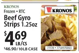 Restaurant Depot KRONOS Beef Gyro Strips offer