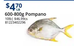 Restaurant Depot 600-800g Pompano offer