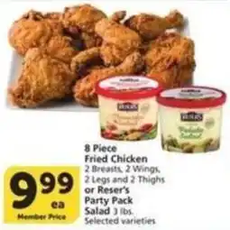 Albertsons Fried Chicken offer
