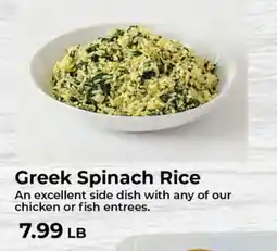 Sunset Foods Greek Spinach Rice offer
