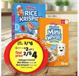 Meijer Kellogg's Frosted Mini Wheats 16 oz. or Rice Krispies* 9 oz. box offer