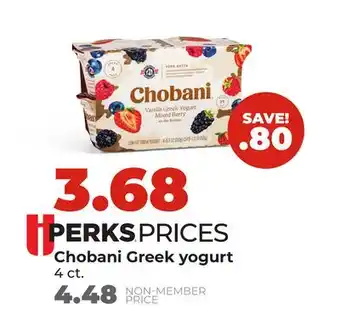 Hy-Vee Chobani Greek yogurt offer