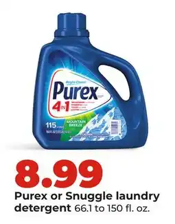 Hy-Vee Purex or Snuggle laundry detergent offer