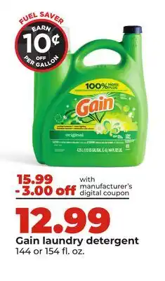 Hy-Vee Gain laundry detergent offer