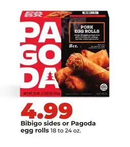 Hy-Vee Bibigo sides or Pagoda egg rolls offer