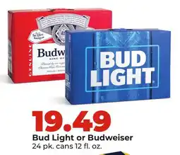 Hy-Vee Bud Light or Budweiser offer